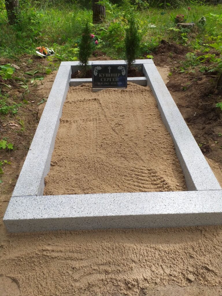 полированный бетон шлифованный бетон ограда из полированного бетона
